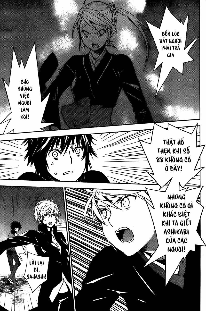 sekirei chapter 159 6