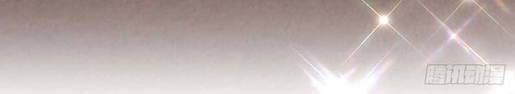 đại lão gọi tôi tiểu tổ tông chapter 38 31