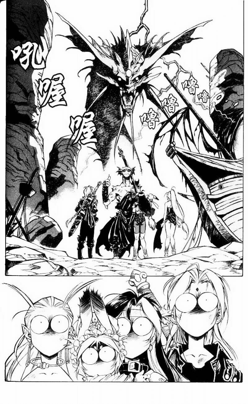 monster collection chapter 22 32