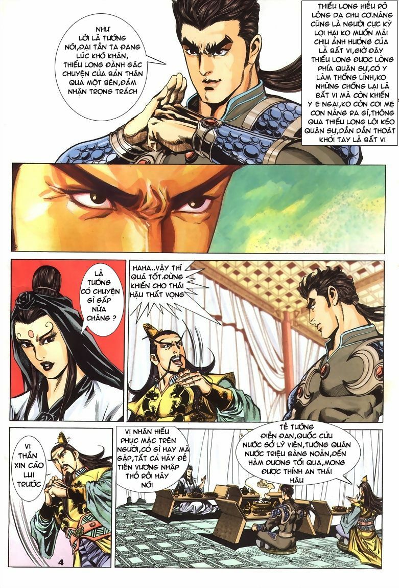 tầm tần ký chapter 71 3