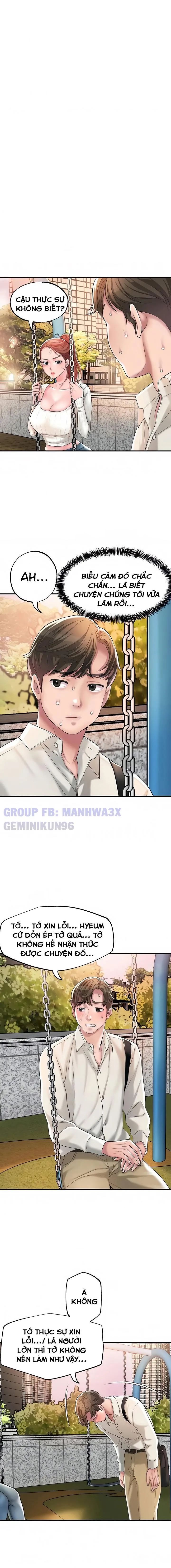 gia sư với mẹ milf chapter 32 2