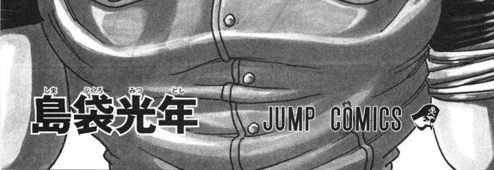 thánh tỏi sành ăn chapter 26 7