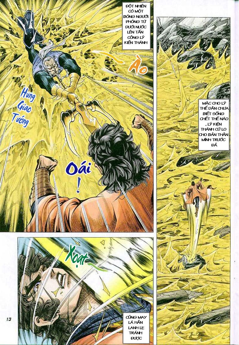 thiên tử truyền kỳ 4 - đại đường uy long chapter 4 12