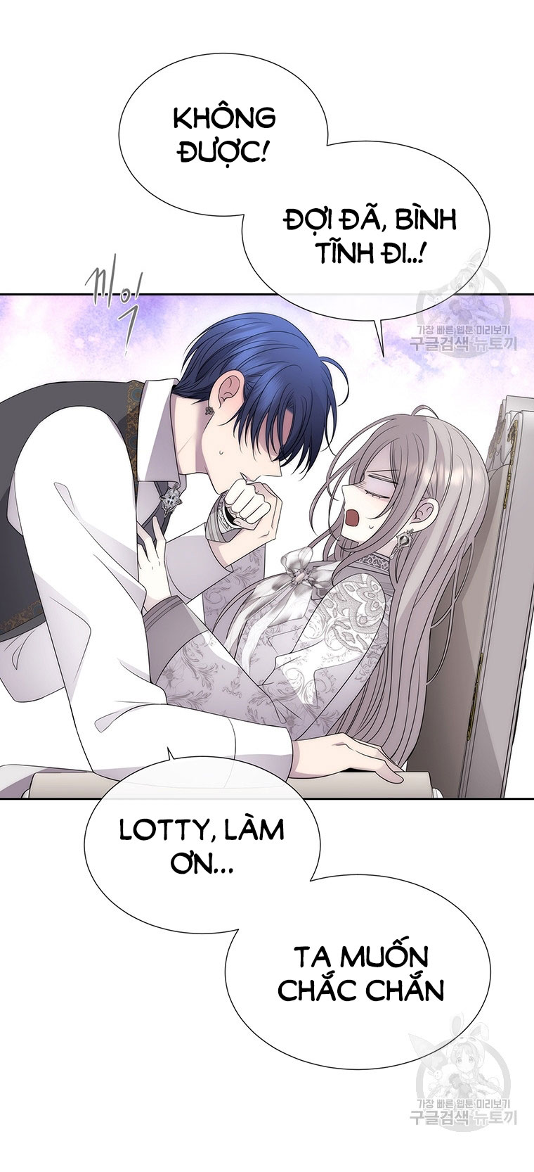 năm môn đệ của charlotte chapter 186.1 11