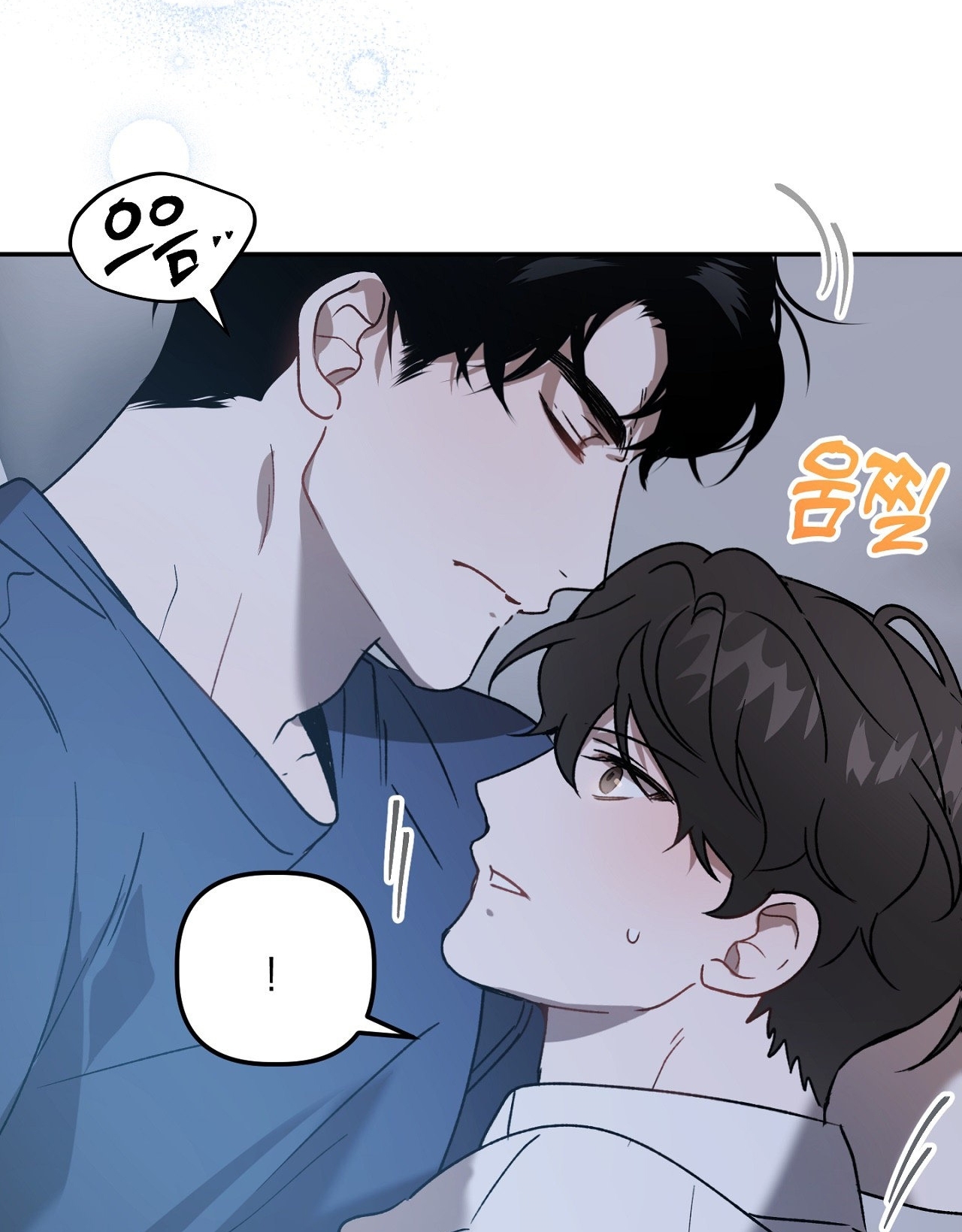 Anh Đã Hiểu Chưa? chapter 42.2 - Trang 7