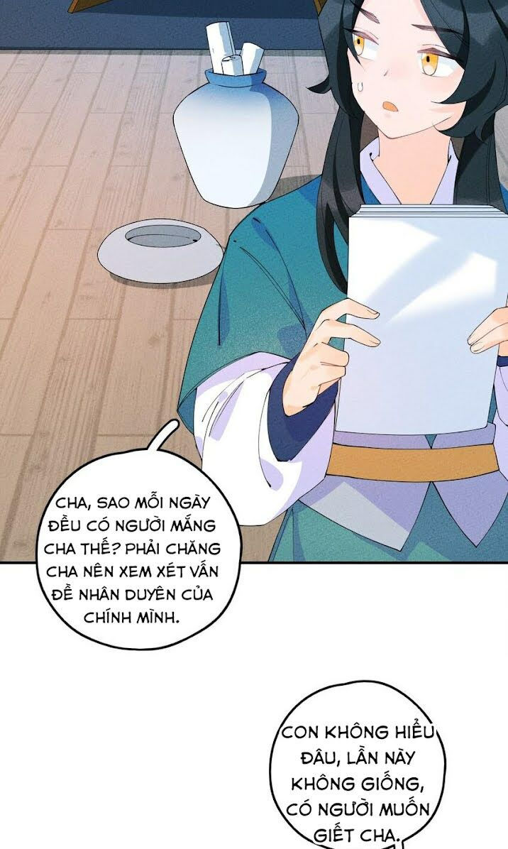 là thánh hoàng chính đạo, ta cưới ma tôn tà đạo？！ chapter 7 2