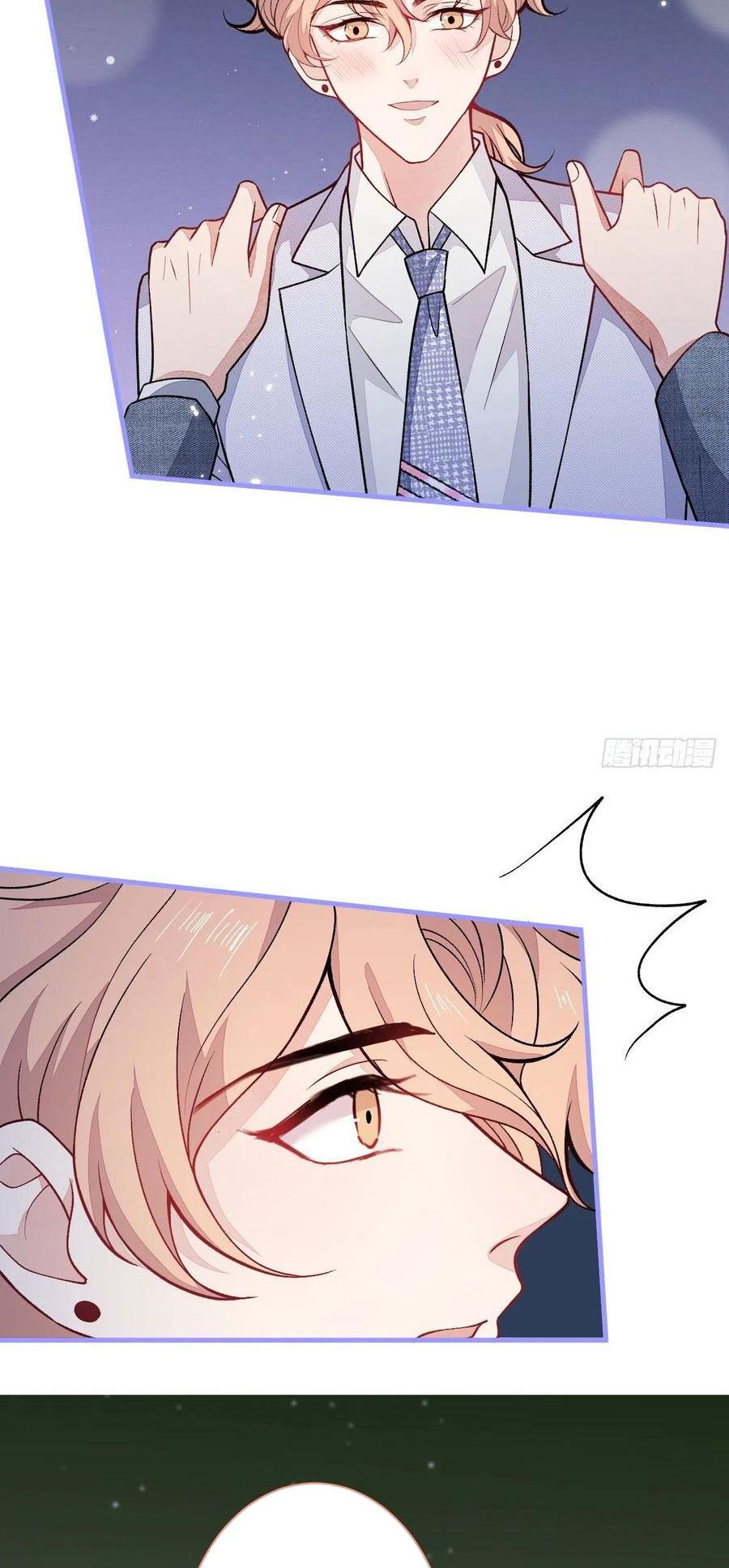 lại bị nam thần chọc trên hot search! chapter 112 24