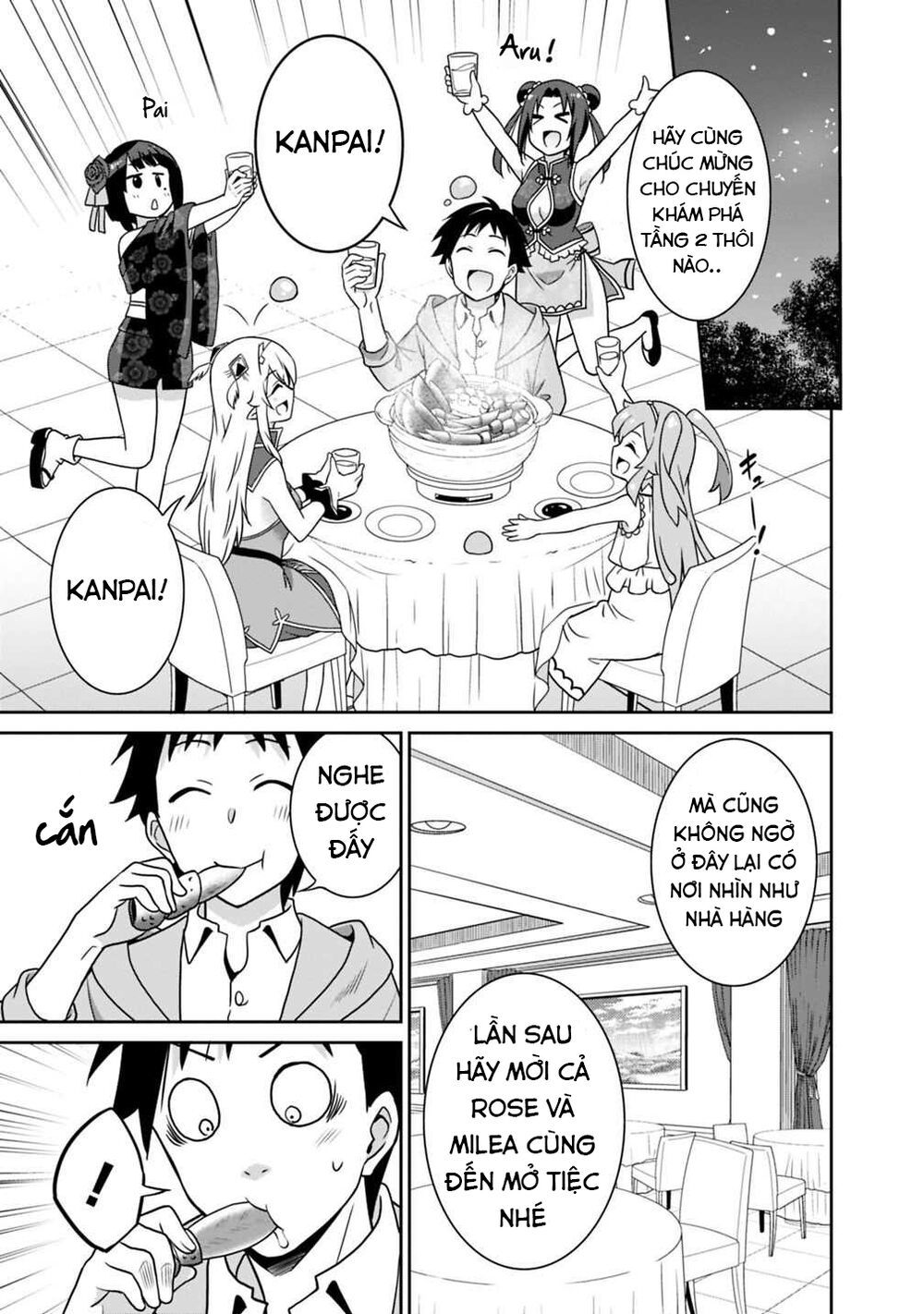 saikyou no shuzoku ga ningen datta ken chapter 30 13