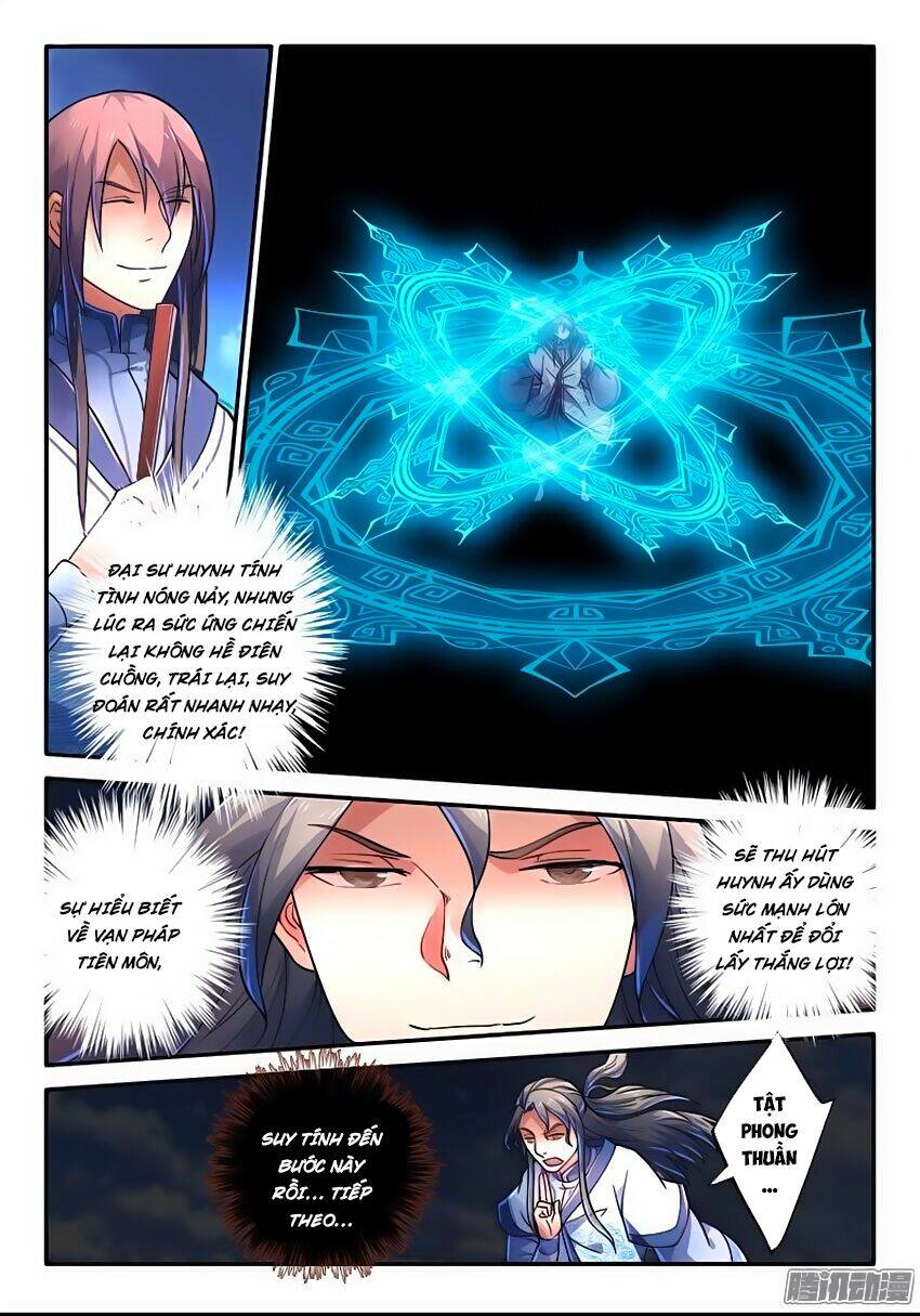 trước kia có tòa linh kiếm sơn chapter 228 7