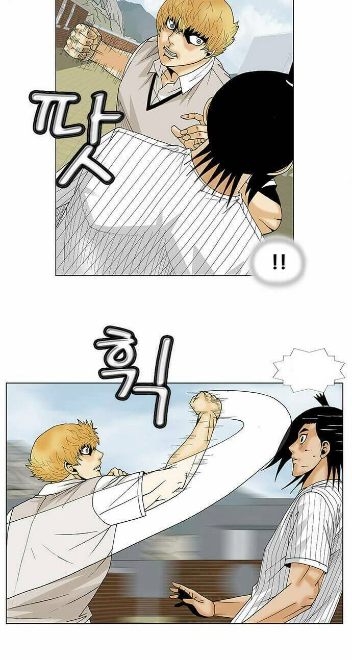 ultimate legend: kang hae hyo chapter 100 33