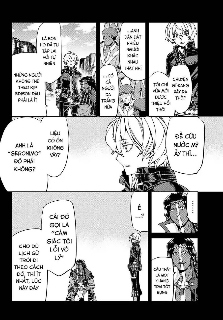 fate/grand order -turas realta- chapter 45 4