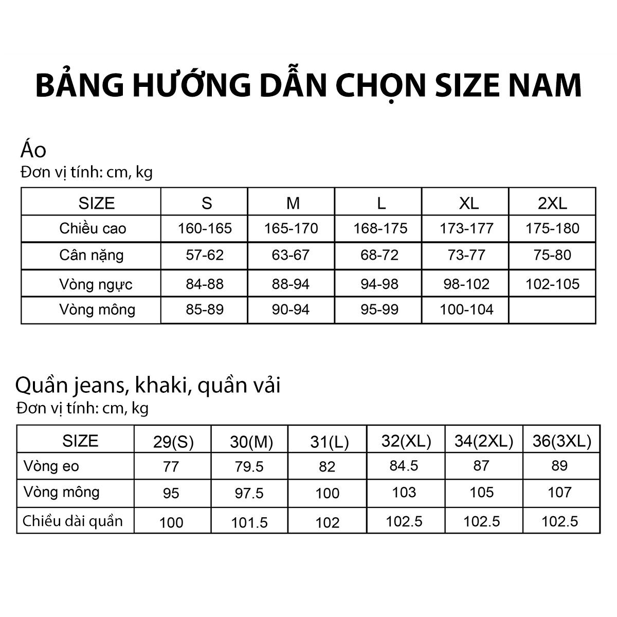 Áo Polo Nam Bamboo Cộc Tay Cổ Dệt Dmax PL0R144-V908