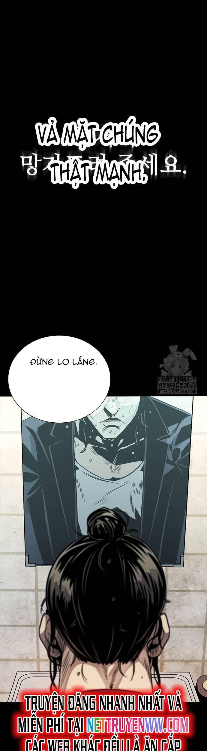 thế hệ bất hảo chapter 2 103