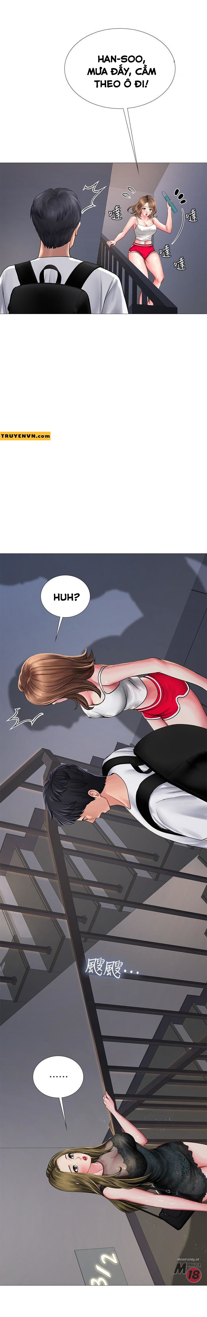 should i study at noryangjin? chapter 14 30