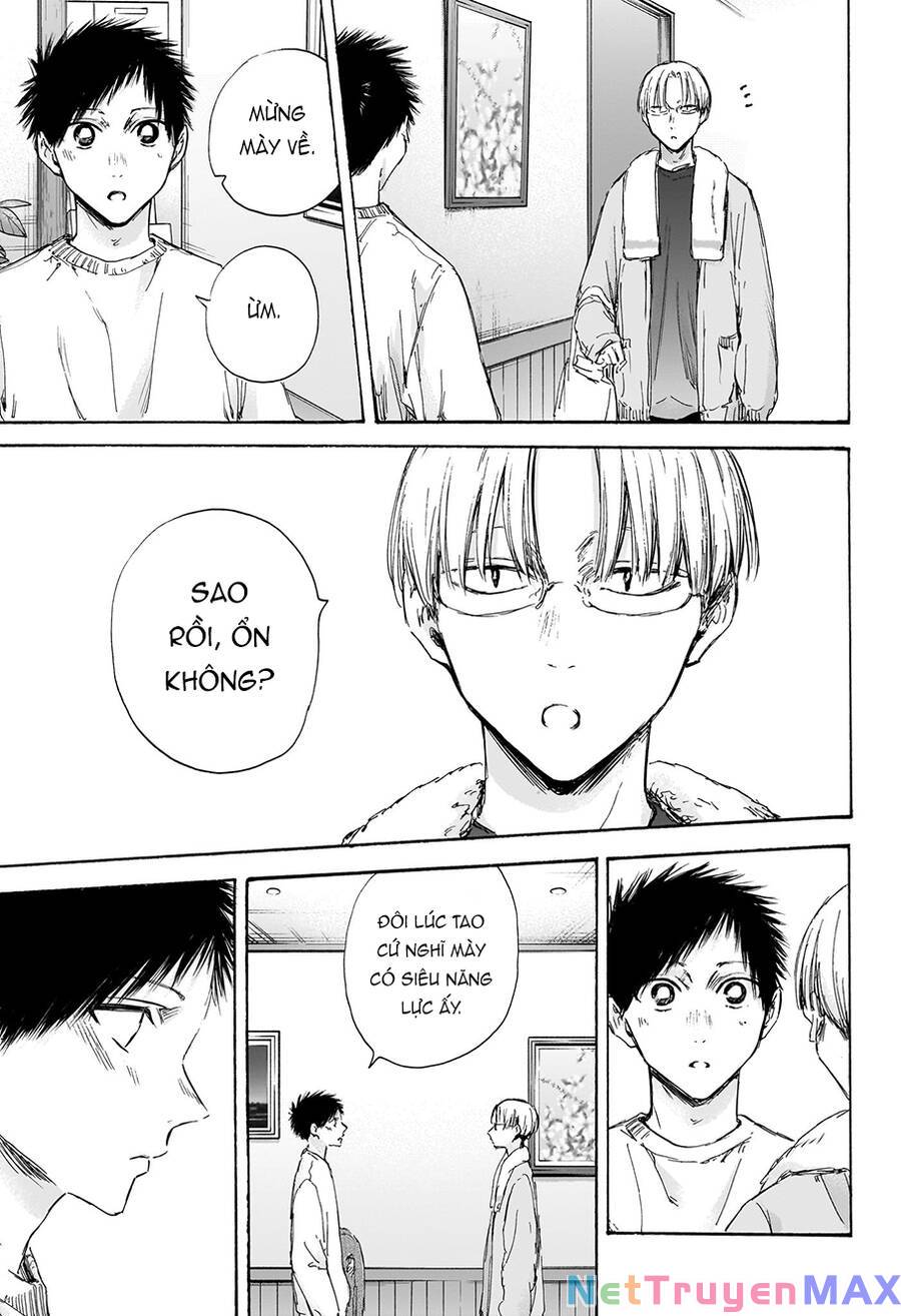 blue box chapter 105 5