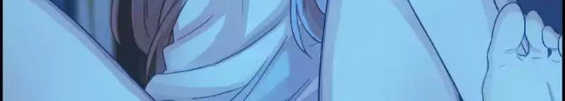 dữ liệu tình yêu chapter 1 25