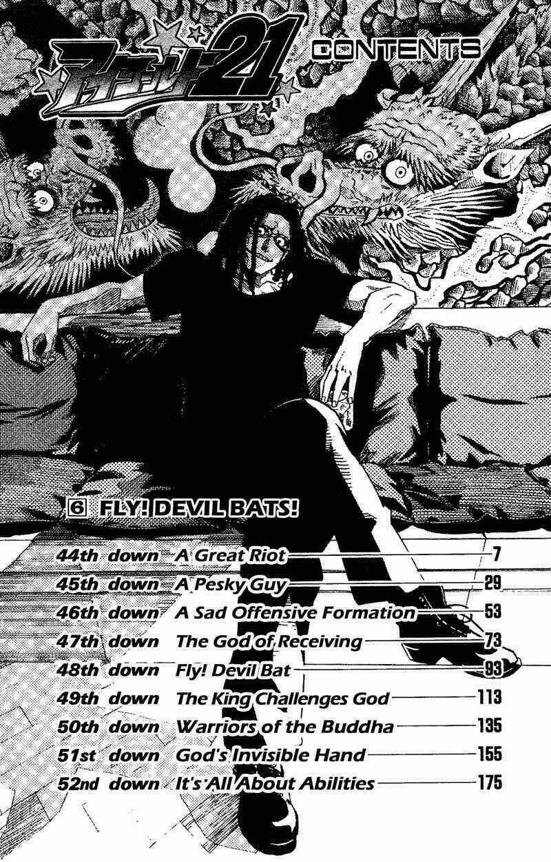 lá chắn mắt chapter 44 6