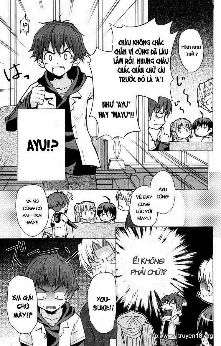 ayu mayu chapter 1 20