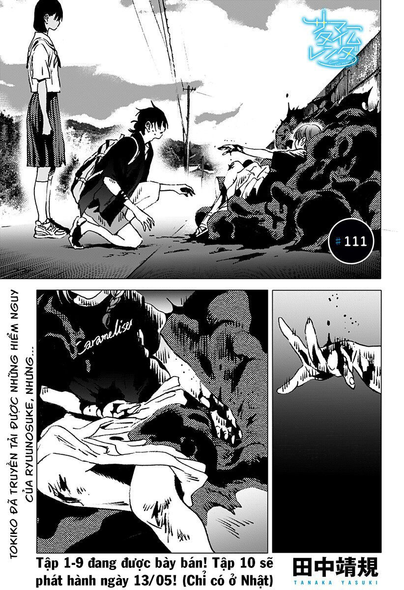 summer time render chapter 111 1