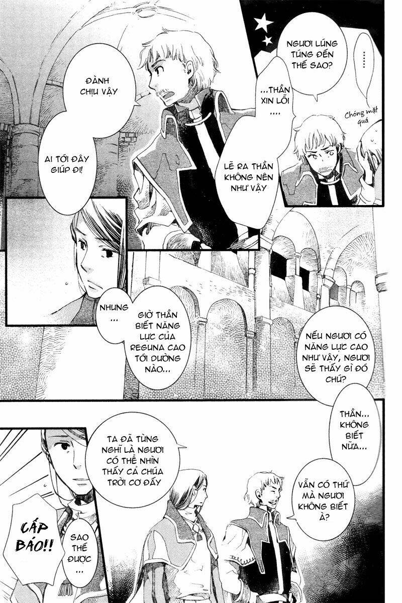 aruosumente chapter 4 21