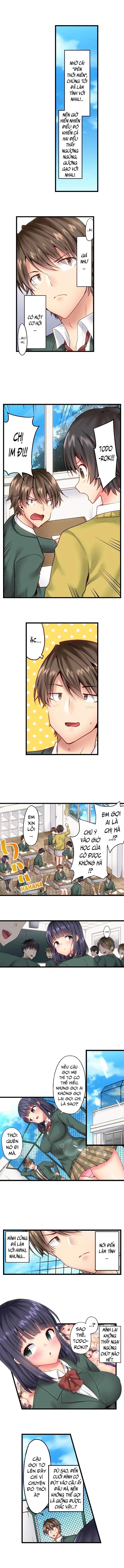 “thôi miên” làm tình với em trai! chapter 13 4