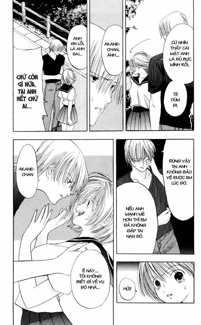 akane-chan overdrive chapter 1.3 12