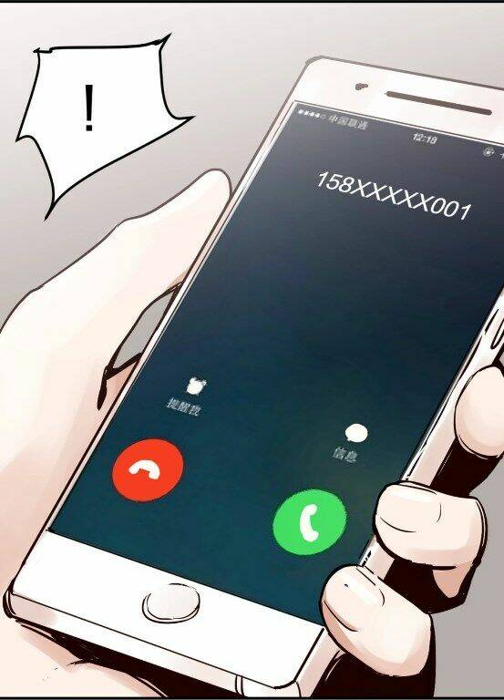 tiền là số một chapter 5 27