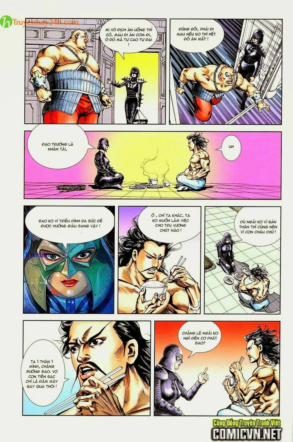 thiên tử truyền kỳ 1 - cơ phát khai chu bản chapter 40 21