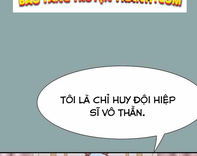các chòm sao chỉ chú ý mình tôi chapter 14 226