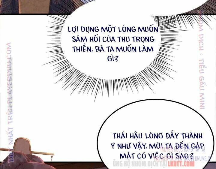 trọng sinh bá sủng nhiếp chính vương quá mạnh mẽ chapter 180 33