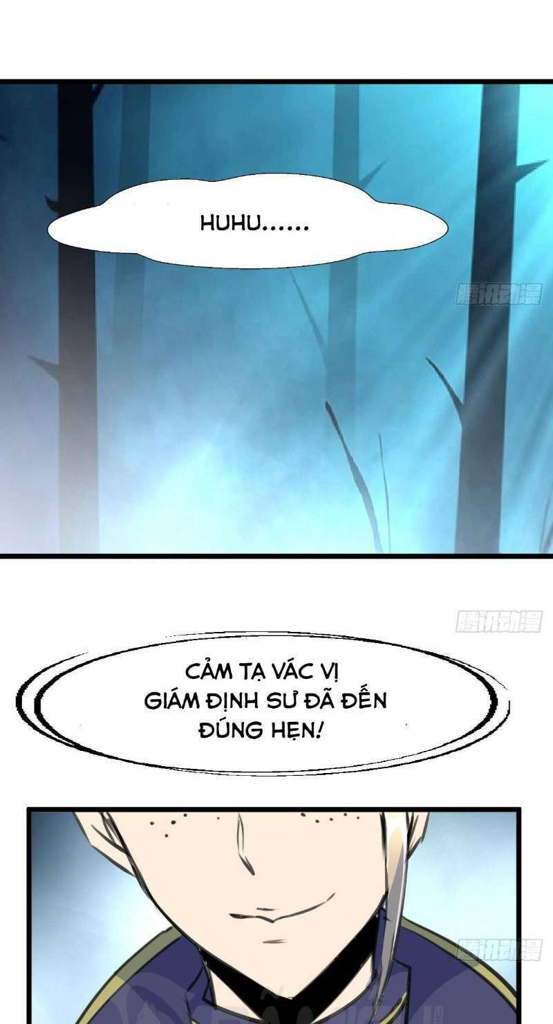 thần nhãn giám định sư chapter 111 13