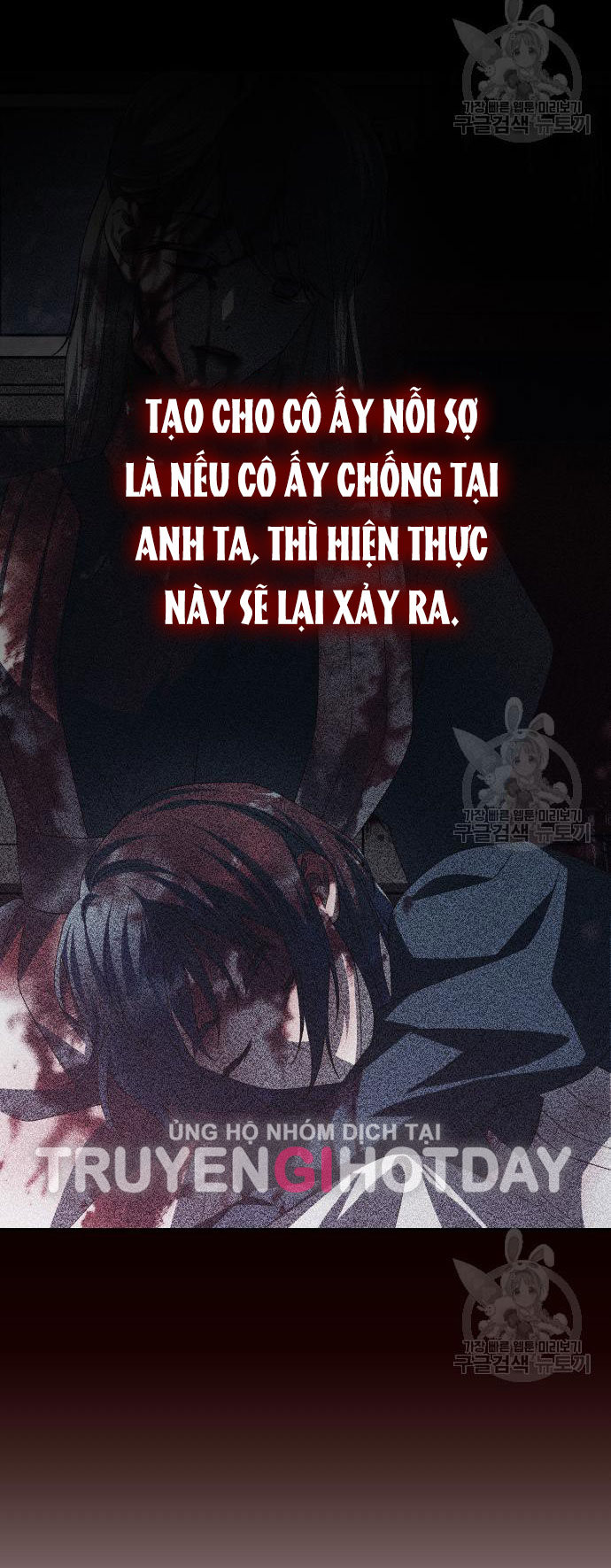 tôi muốn trở thành cô ấy dù chỉ là một ngày chapter 171.2 27