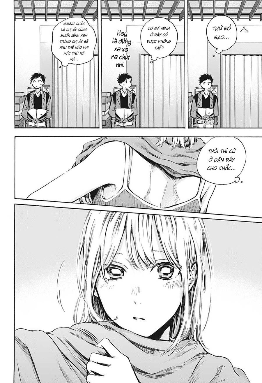 blue box chapter 81 7