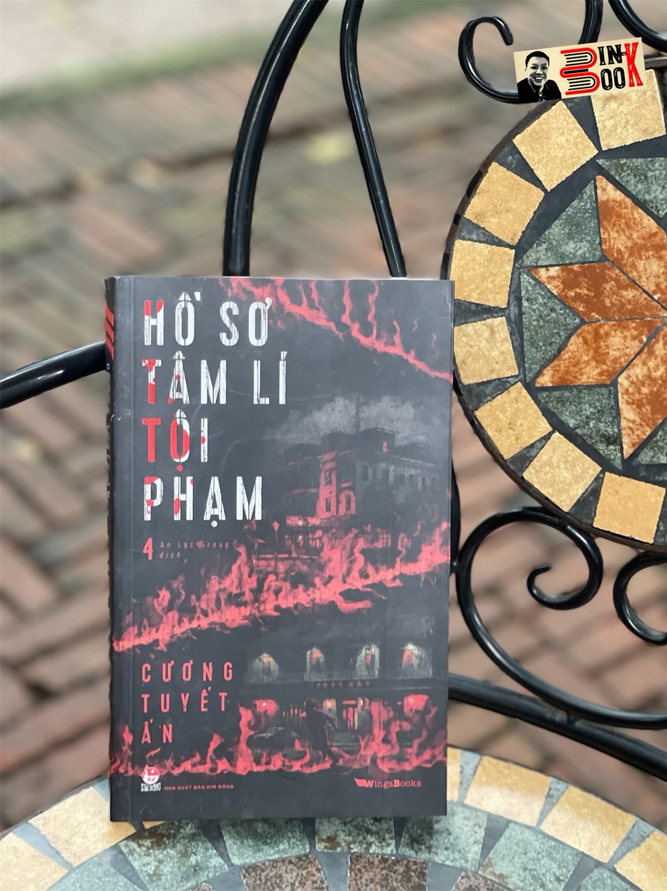 HỒ SƠ TÂM LÍ TỘI PHẠM tập 4 - Cương Tuyết Ấn - Nxb Kim Đồng