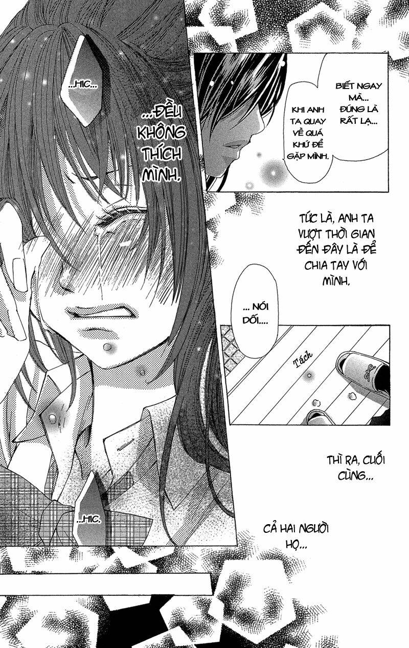 mirai kara kuta danna-sama chapter 1 32