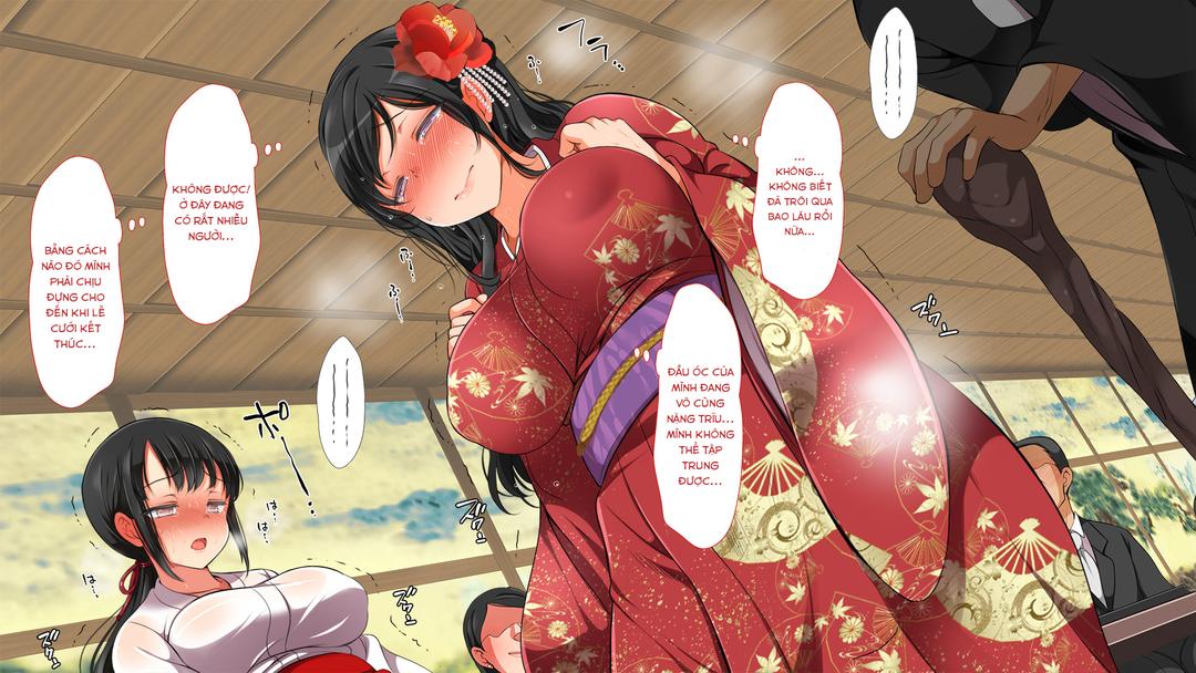 mushi sezaru o enu machi…! chapter 11 3