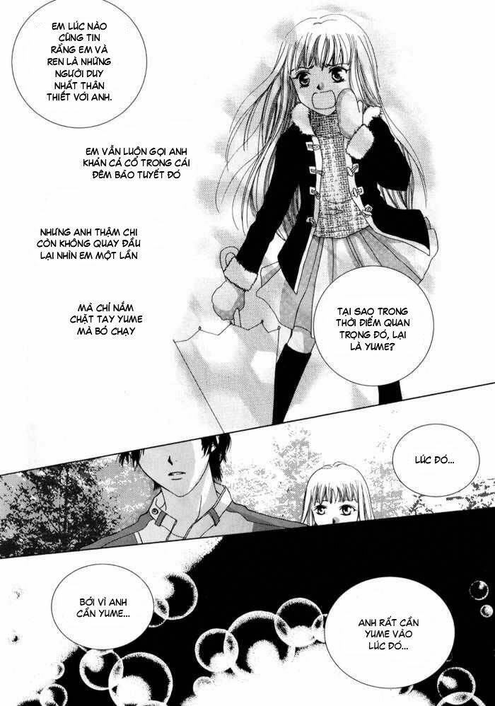 shiwhamong chapter 19 11