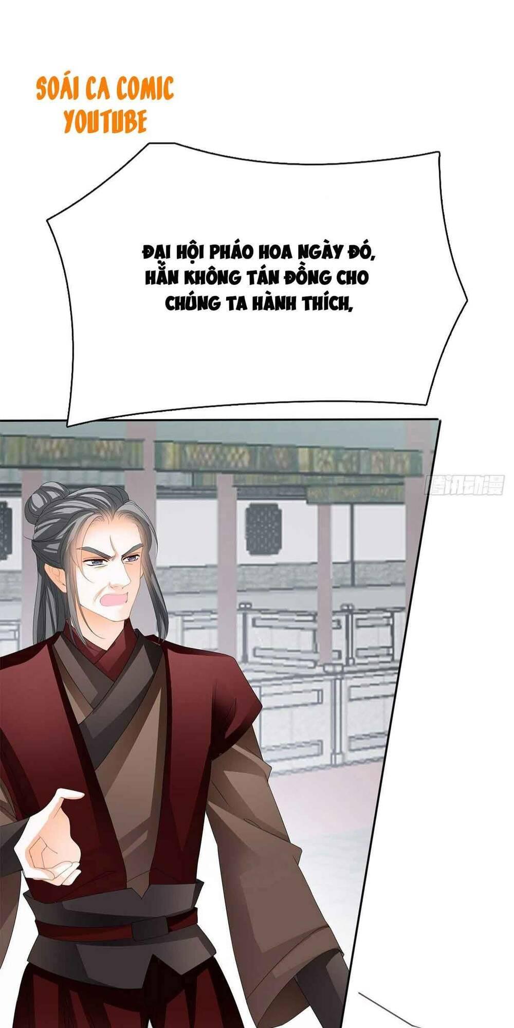 bổn vương muốn nàng chapter 62 35