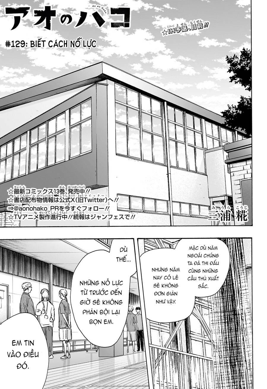 blue box chapter 129 4