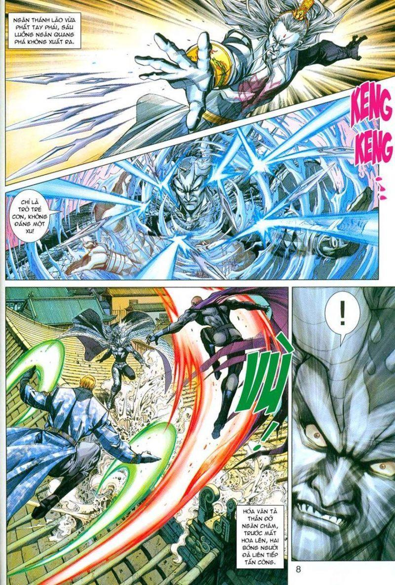 tân tác long hổ môn chapter 296.5 8