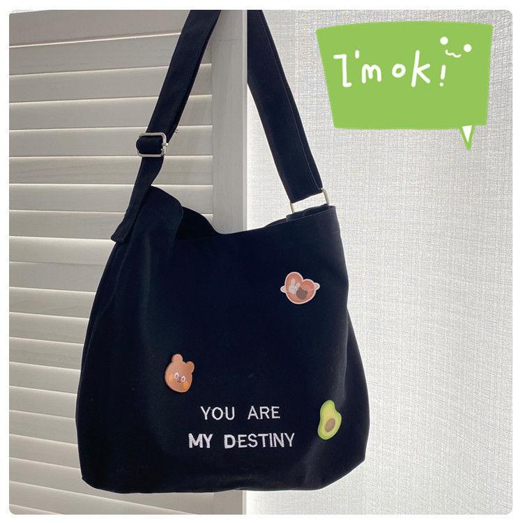 Large Capacity Canvas Bag All-Match Messenger Bag