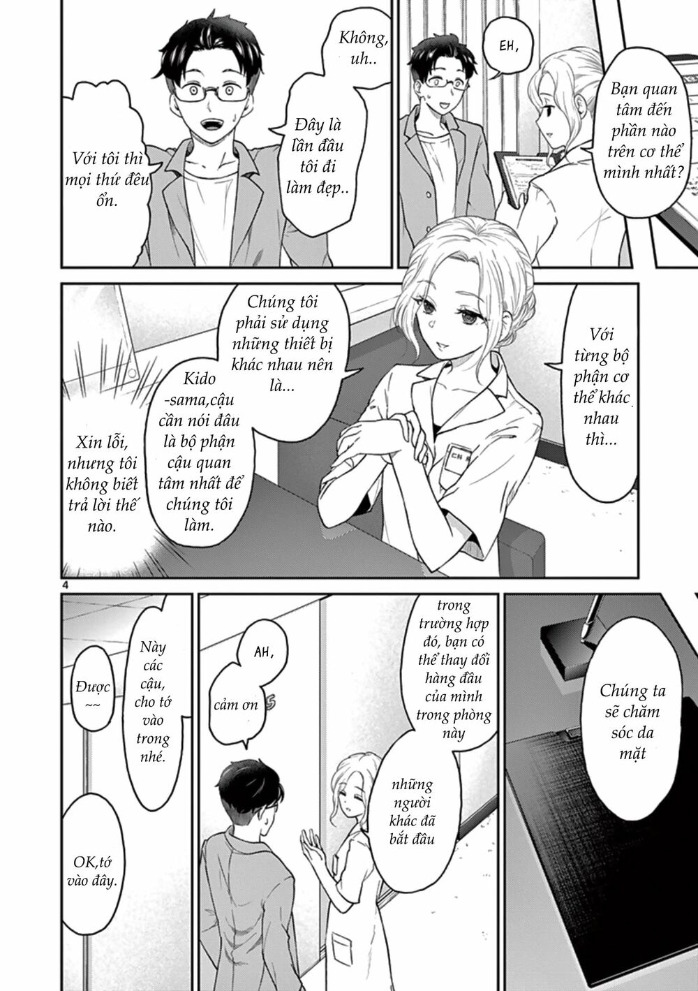 vợ tôi là con trai chapter 35 4