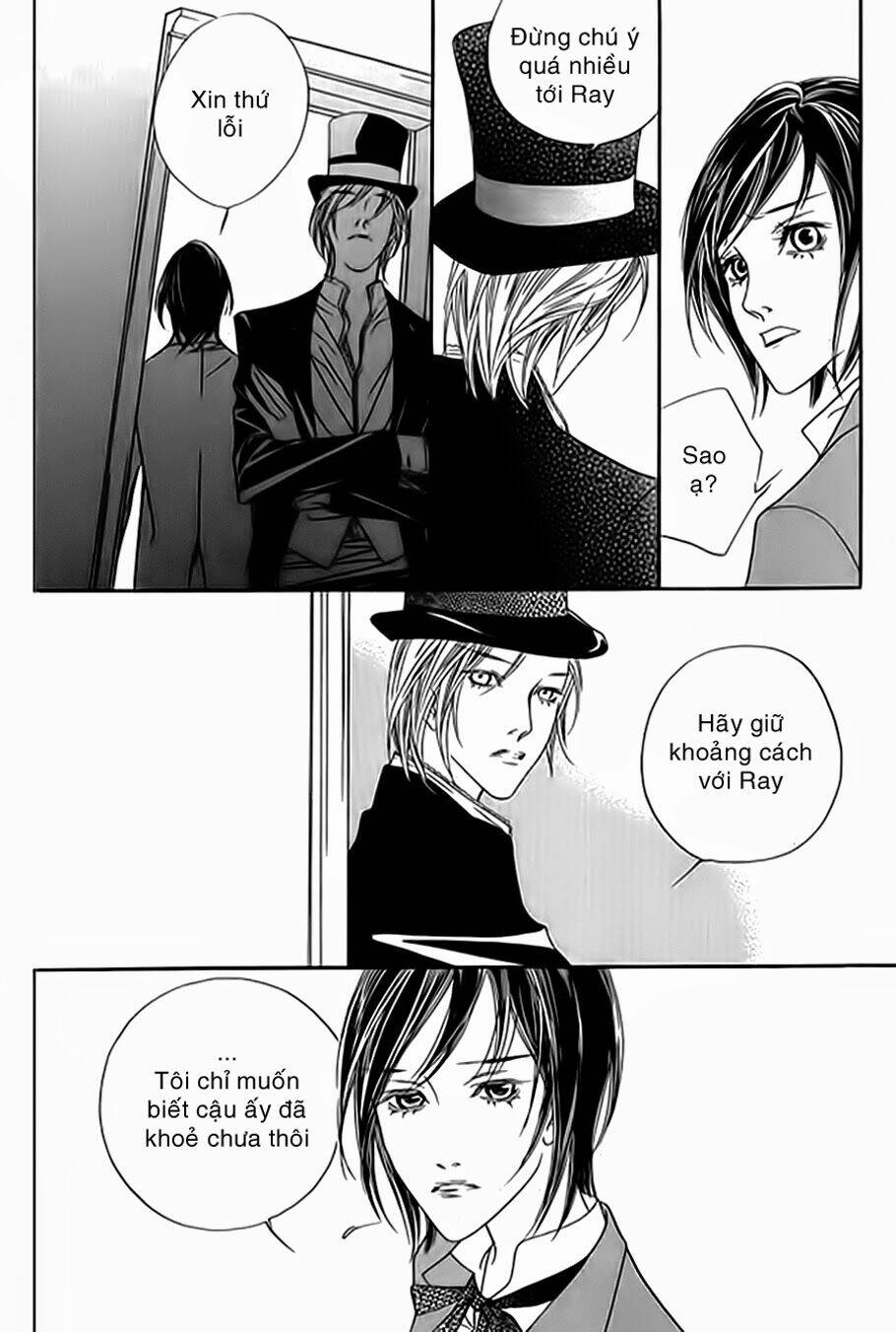 savage garden chapter 10 22