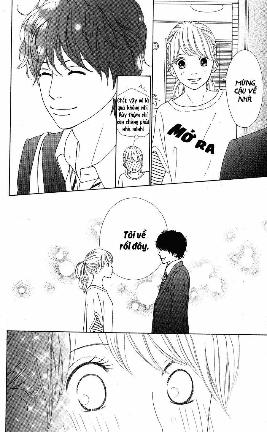 kyou wa kaisha yasumimasu. chapter 9 22