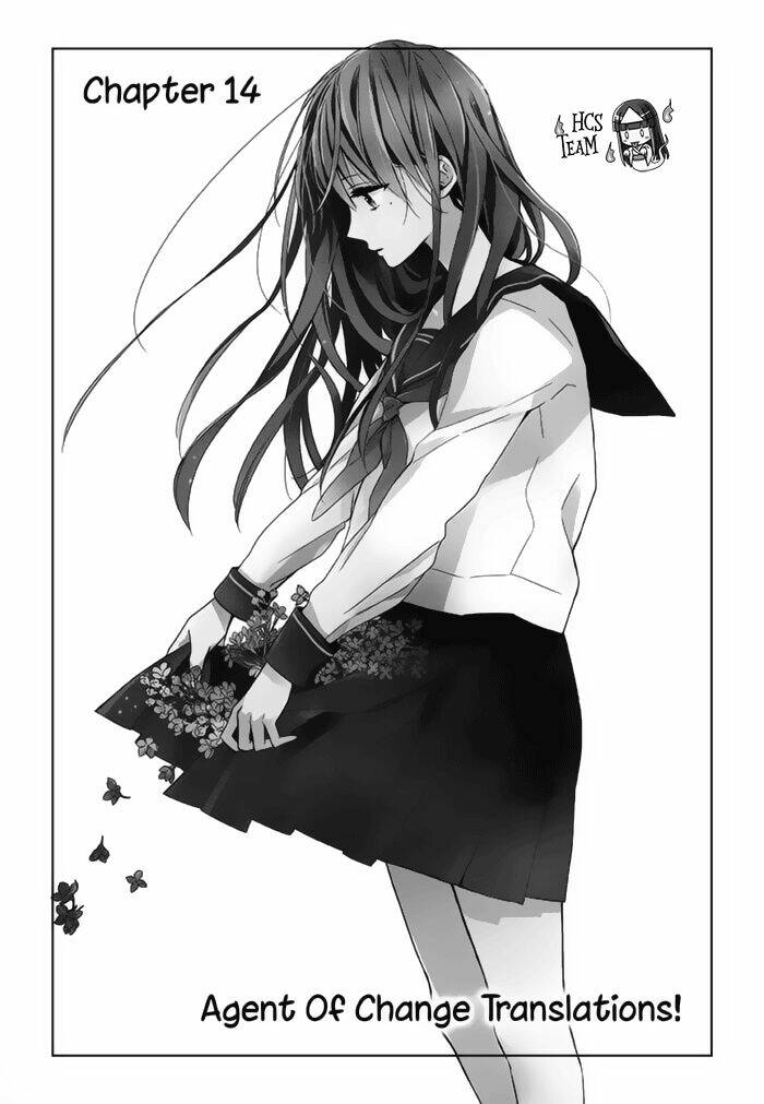 watashi no ookami-kun chapter 14 3