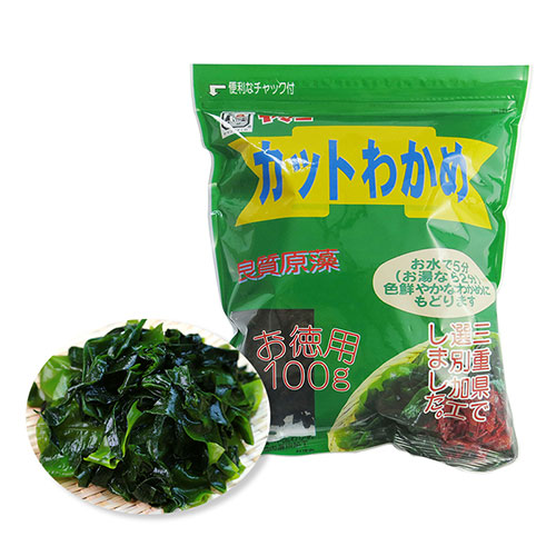 Rong biển cắt Wakame 100g