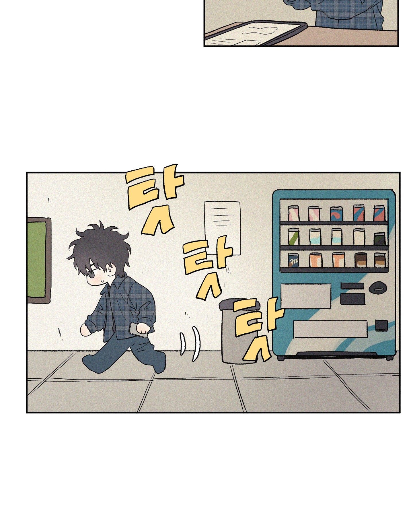 [18+] 3xlove chapter 4.2 13