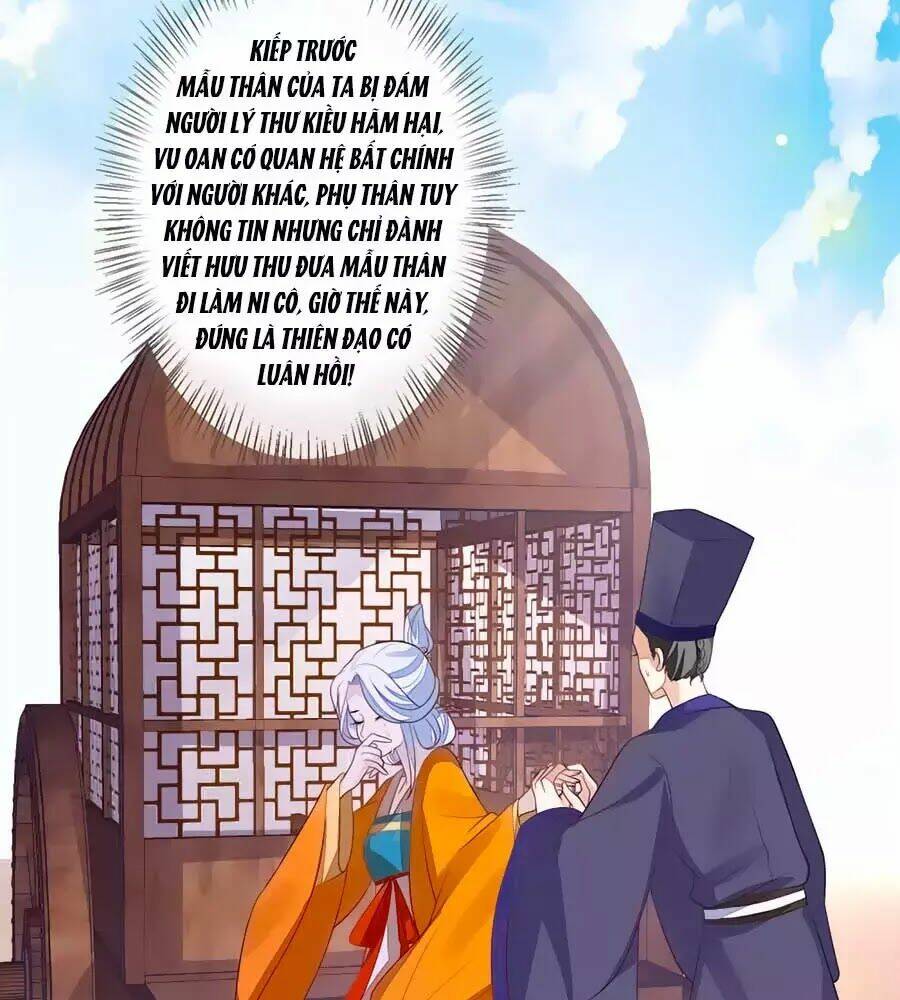 cửu khuyết phong hoa chapter 34 24