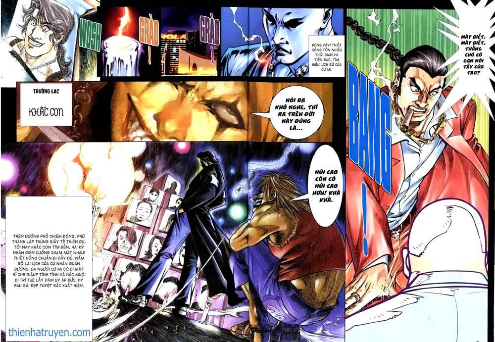 hỏa vũ diệu dương chapter 274.2 15