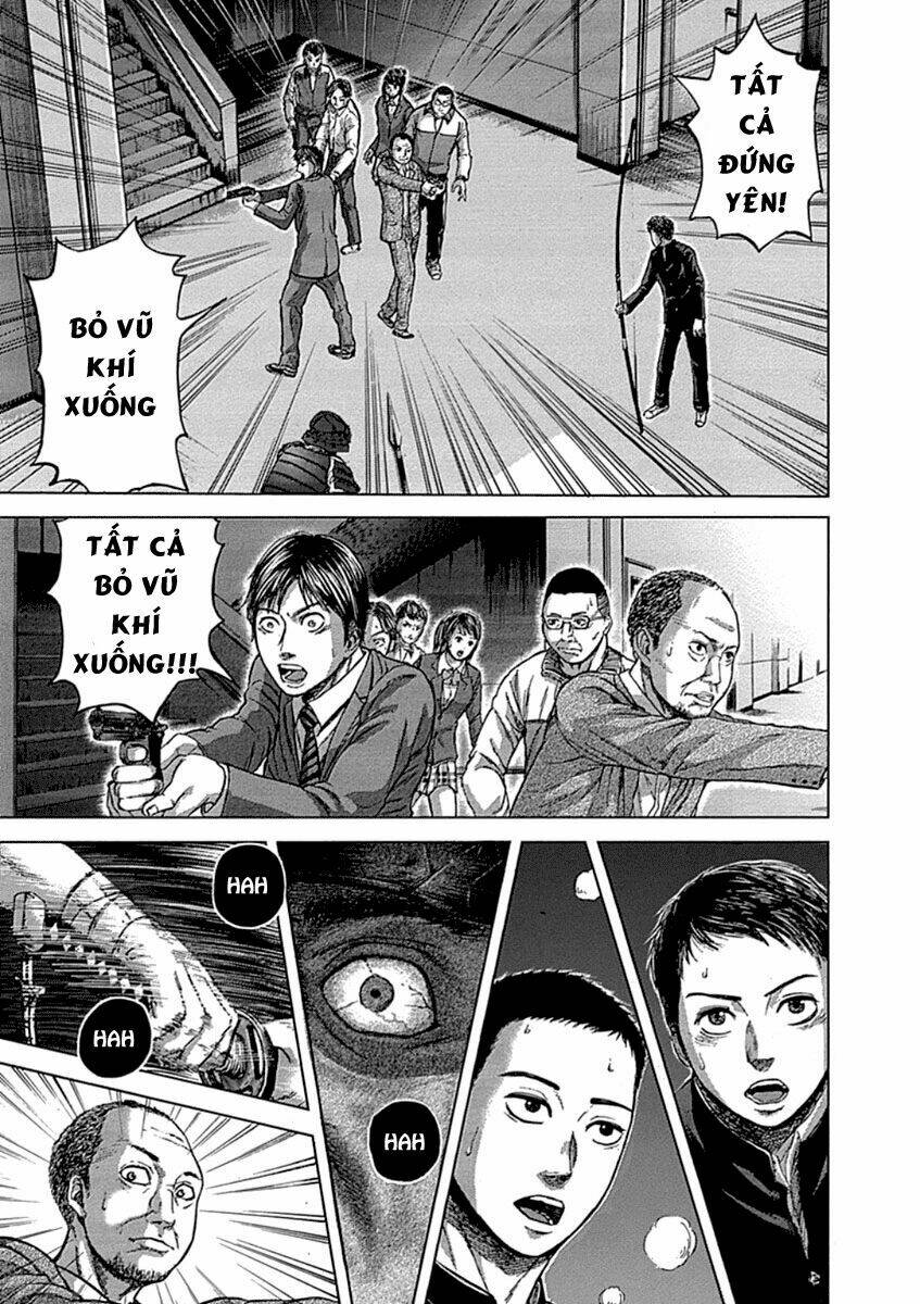 gunjou senki chapter 1.2 23